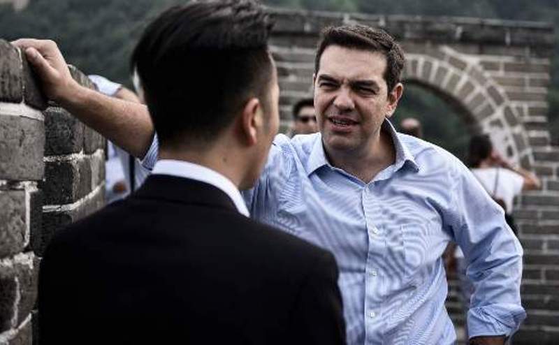 Ολοκληρώνεται τα ταξίδι Τσίπρα στην Κίνα