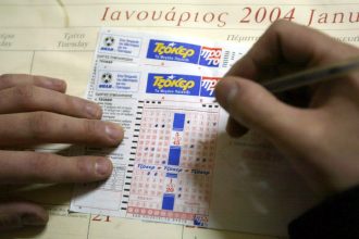 Τζακ ποτ στο Τζόκερ