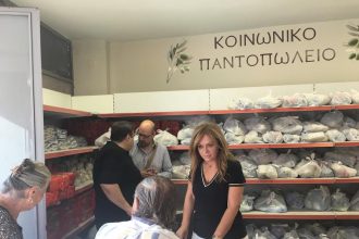 Αιτωλοακαρνανία: Ξεκίνησε η διανομή ειδών διατροφής και Βασικής Υλικής Συνδρομής