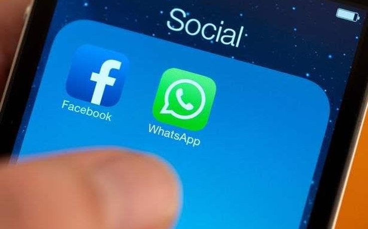 WhatsApp: Τι απογίνονται τα σβησμένα μηνύματα του