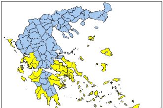 Δυτική Ελλάδα: Υψηλός ο κίνδυνος πυρκαγιάς για σήμερα Σάββατο