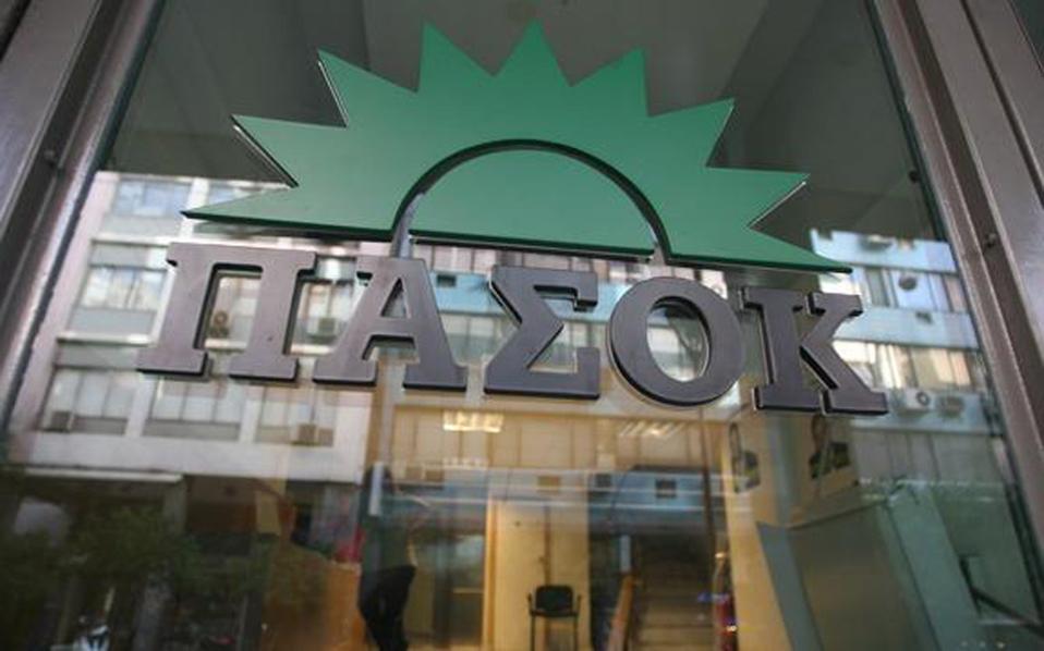 ΠΑΣΟΚ: Γραφικοί όσοι λένε μισές αλήθειες για την οικονομία