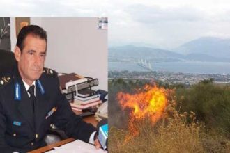 Στο νοσοκομείο παραμένει ο Νικόλαος Νικολακόπουλος - Η μάχη με τις φλόγες "λύγισε" τον υποστράτηγο της Πυροσβεστικής