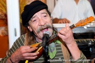 "Εφυγε" από κοντά μας ο Κώστας Τσιατάς- Ο μοναδικός βιρτουόζος του μπαγλαμά