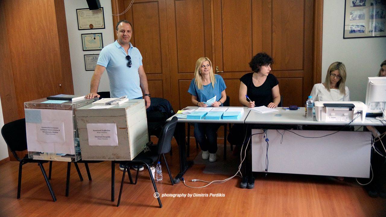 Αίγιο: Μαζική παραίτηση του Προεδρείου του Εμπορικού Συλλόγου - Ένα μήνα μετά τις εκλογές