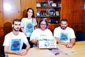 Πάτρα: "Καπάκι στο καπάκι παίρνουμε το καροτσάκι' - Πρωτοβουλία του ΣΚΕΑΝΑ