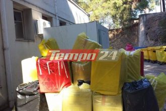 Πάτρα: Υγειονομική «βόμβα» στο Νοσοκομείο 409 – Παρατημένα για μέρες νοσοκομειακά απόβλητα – Σύριγγες, γάζες με αίμα, ακόμη και… πλακούντες! ΔΕΙΤΕ ΦΩΤΟΓΡΑΦΙΕΣ