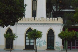 Στόχος βανδάλων ο Πύργος στα Υψηλά Αλώνια Αιγίου