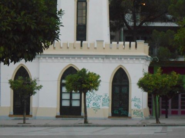 Στόχος βανδάλων ο Πύργος στα Υψηλά Αλώνια Αιγίου