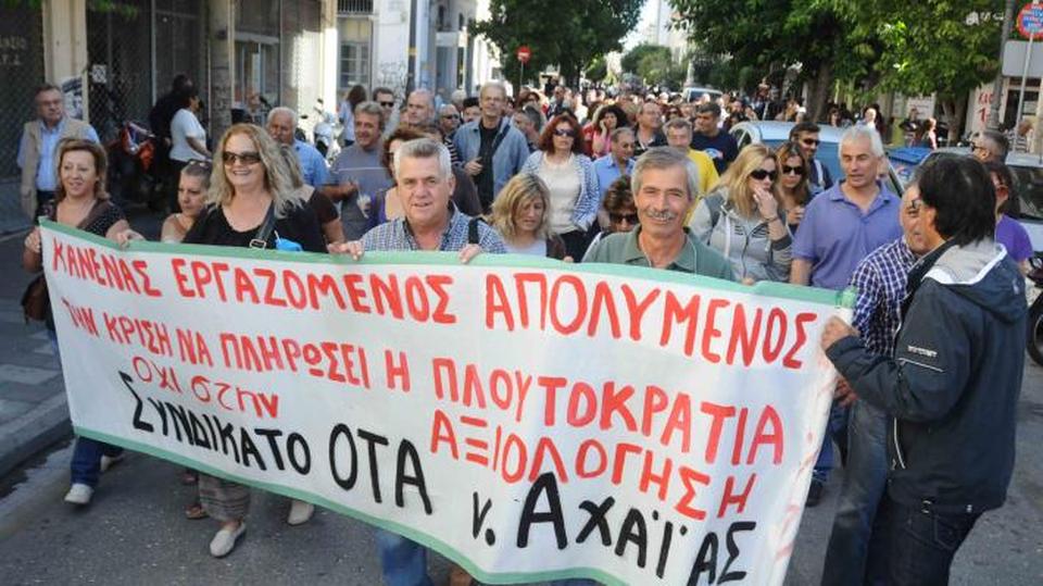 Συνδικάτο Ο.Τ.Α Νομού Αχαΐας: Κάλεσμα συμπόρευσης και αγώνα για τις συλλογικές συμβάσεις