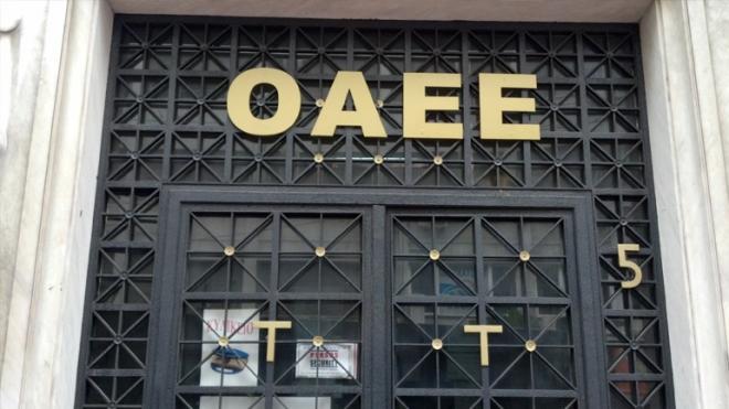 Πώς θα υπολογισθούν οι συντάξεις των ελεύθερων επαγγελματιών