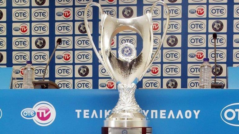 Ο τελικός του Κυπέλλου Ελλάδας ...στην Γερμανία