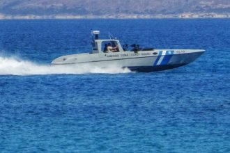 Εντοπίστηκε νεκρός 67χρονος που αγνοούνταν