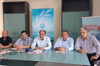 Σε μία εβδομάδα η Τελετή Αφής της Φλόγας για τη Λαμπαδηδρομία Εθελοντών Αιμοδοτών - Τη συνδιοργανώνει η Περιφέρεια Δυτικής Ελλάδας και η Π.Ο.Σ.Ε.Α.