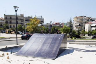 Αγρίνιο: Skate πάρκο στο κέντρο της πόλης! ΦΩΤΟΓΡΑΦΙΕΣ