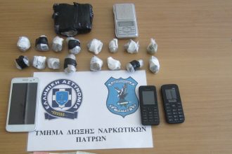 Έκρυβε την ηρωίνη στα... αλμυρίκια και στα βράχια δίπλα από το παραλιακό του σπίτι - Διακινούσε ναρκωτικά σε Αχαΐα και Ηλεία - Είχε ξανασυλληφθεί το 2013, στη "φάκα" για εμπορία και ο αδελφός του