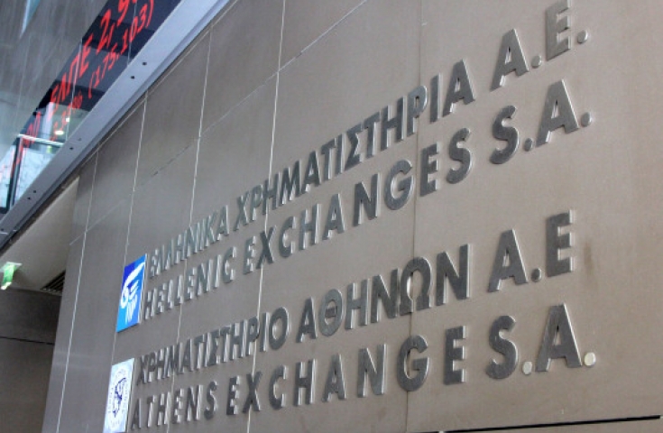 Χαμηλά επίπεδα στο τζίρο του Χρηματιστηρίου