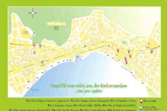 Πως η Ναύπακτος έλυσε το πρόβλημα της στάθμευσης - 450 θέσεις σε πάρκινγκ