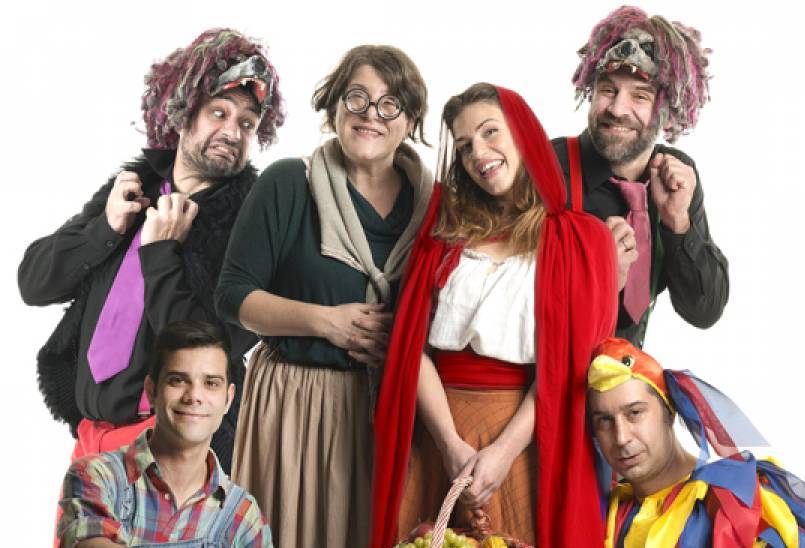 «Τα Γενέθλια της Κοκκινοσκουφίτσας» ...γιορτάζονται στο Αίγιο