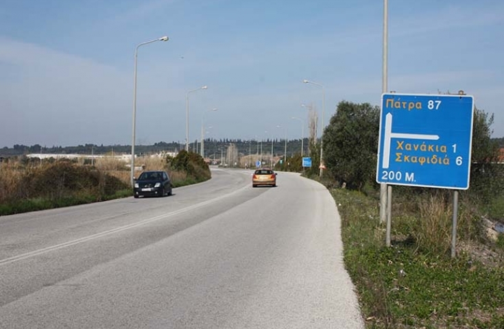 ΑΠΙΣΤΕΥΤΟ Του παίρνουν τη γη για να περάσει ο νέος αυτοκινητόδρομος Πατρών-Πύργου και του δίνουν ψίχουλα για αποζημίωση