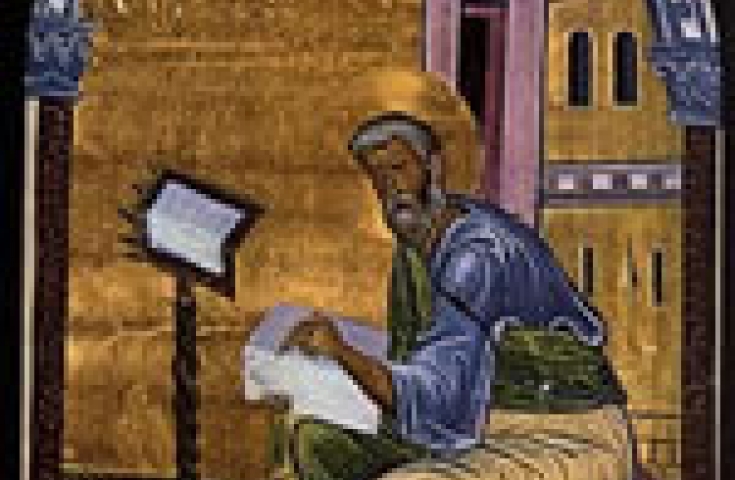 Το Ευαγγέλιο της Κυριακής Η' Ματθαίου - ΔΕΙΤΕ ΒΙΝΤΕΟ