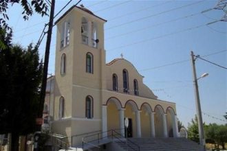 Πάτρα: Ιερά αγρυπνία στον Ι.Ν. Αγίας Μαρίνας