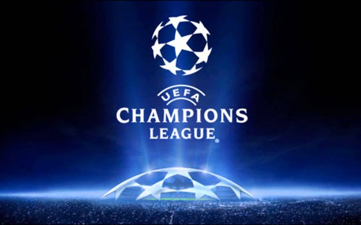 Αυτή είναι η νέα μπάλα του Champions League - ΦΩΤΟΓΡΑΦΙΑ