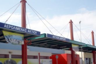 Σύριοι παρουσιάστηκαν ως… Πορτογάλοι!