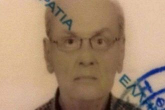 Εξαφανίστηκε ηλικιωμένος στο Ηράκλειο Κρήτης