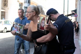 Αίγινα: Δικηγόρος της οικογένειας Κατιφέ ο Αλέξης Κούγιας