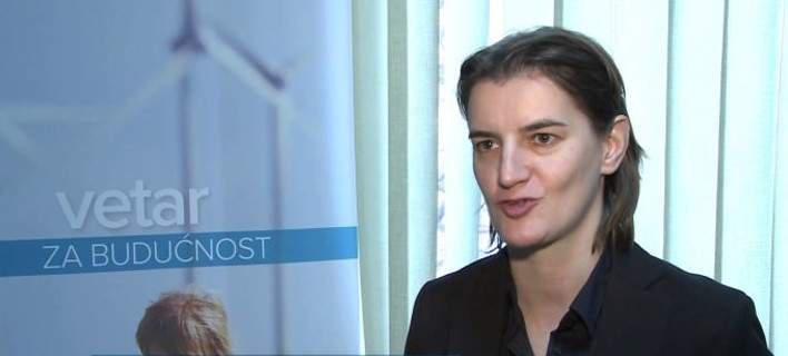 Ομοφυλόφιλη υπουργός για πρώτη φορά στη Σερβία