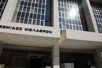 Πειθαρχική δίωξη κατά τριών εισαγγελέων για την υπόθεση της Siemens