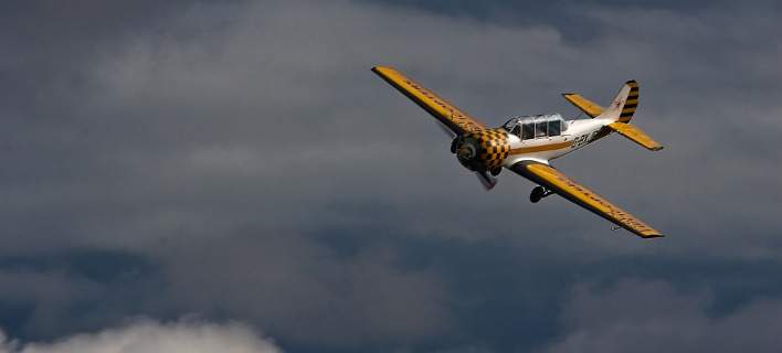 Γαλλία: Πτώση διθέσιου αεροπλάνου - Νεκροί οι επιβάτες