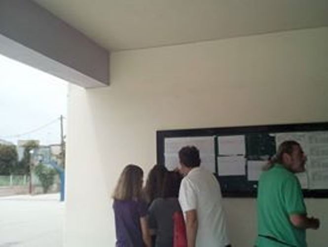 Πανελλήνιες 2016: Ανακοινώθηκαν τα ονόματα των επιτυχόντων - ΔΕΙΤΕ ΑΝΑΛΥΤΙΚΑ ΤΟΥΣ ΠΙΝΑΚΕΣ ΣΕ ΟΛΑ ΤΑ ΣΧΟΛΕΙΑ ΤΗΣ ΑΧΑΙΑΣ