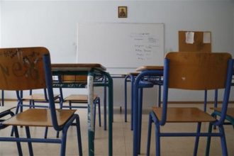 Διευθυντής σχολείου κατηγορείται για υπεξαίρεση 33.000 ευρώ