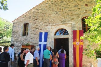 "Πλημμύρισε" κόσμο το βυζαντινό μνημείο της Ζούρτσας στην Ηλεία - ΔΕΙΤΕ ΦΩΤΟΓΡΑΦΙΕΣ