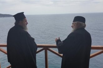 Για τέσσερις μέρες στο Άγ. Όρος ο Επίσκοπος Κερνίτσης Χρύσανθος - ΔΕΙΤΕ ΦΩΤΟΓΡΑΦΙΕΣ