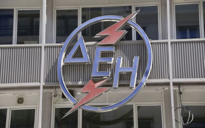 Διευκρινήσεις από τη ΔΕΗ για τις περιπτώσεις ασυνεπών πελατών