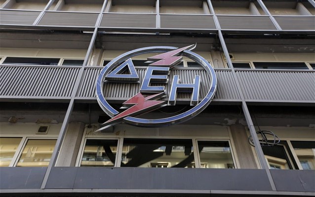 Πάτρα: Έκοψαν το ρεύμα σε οικιακό καταναλωτή - Έκανε ρυθμίσεις από το 2011 αλλά δεν πλήρωσε ποτέ