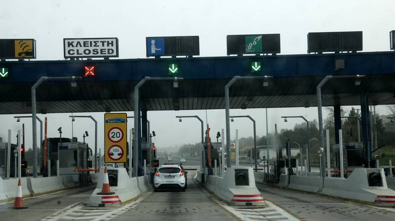 Αποζημιώσεις στην Ολυμπία Οδό, επειδή δεν λειτουργούν όλα τα διόδια - Που προβλέπονται νέοι σταθμοί