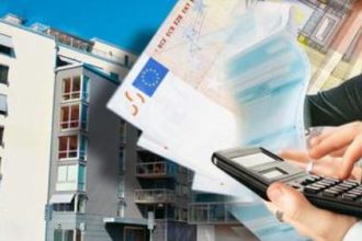 Πάτρα: Με ...προεγγραφή η εξυπηρέτηση στην Α' ΔΟΥ, λόγω βλάβης στο μηχανογραφικό σύστημα