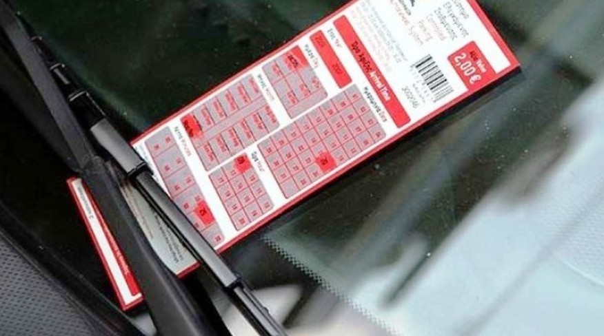Πάτρα: Τη Δευτέρα η πιλοτική εφαρμογή της ελεγχόμενης στάθμευσης - Τι πρέπει να γνωρίζουν όσοι παρανομήσουν