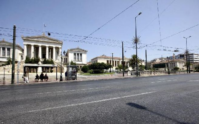 Συνεργασία της Υπηρεσίας Στρατιωτικών Αρχείων με την Εθνική Βιβλιοθήκη