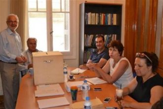 Το νέο ΔΣ του Συλλόγου Πολιτικών Μηχανικών Αχαΐας