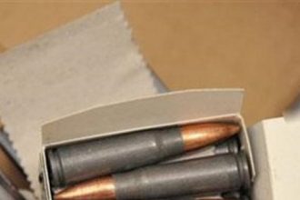 Βρέθηκαν δεκάδες φυσίγγια στα γραφεία Τοπικής Κοινότητας στο Μεσολόγγι