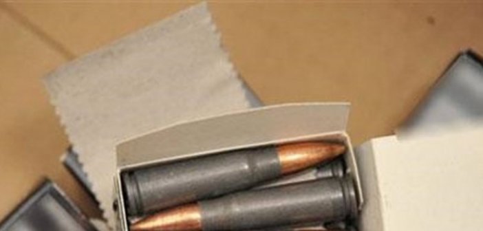 Βρέθηκαν δεκάδες φυσίγγια στα γραφεία Τοπικής Κοινότητας στο Μεσολόγγι