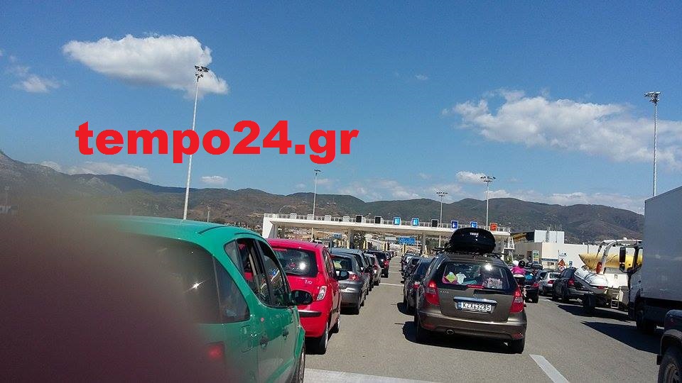 Έξοδος: Αυξημένη η κίνηση και στη Γέφυρα Ρίου - Αντιρρίου - Θυμίζει εποχές του 2013 - ΔΕΙΤΕ ΦΩΤΟΓΡΑΦΙΕΣ