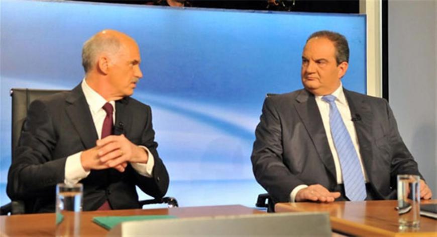 Σφοδρή επίθεση Παπανδρέου σε Καραμανλή για τα ελλείμματα που οδήγησαν στο Μνημόνιο