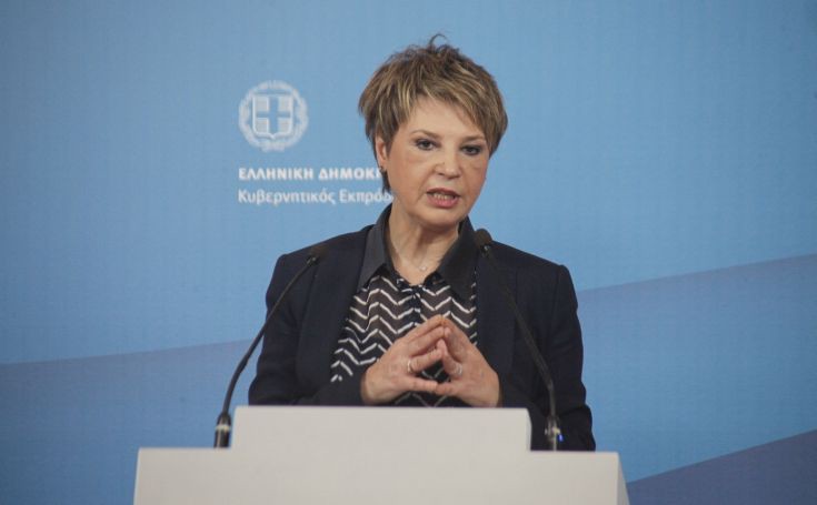 Όλγα Γεροβασίλη: Απελπισμένοι όσοι εμπλέκουν Φλαμπουράρη – Σταθάκη στο δυστύχημα της Αίγινας