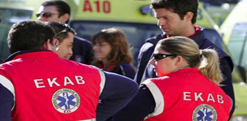 Δυτική Ελλάδα: Νέες θέσεις σε νοσοκομεία και ΕΚΑΒ από το ΚΕΕΛΠΝΟ - ΔΕΙΤΕ ΠΟΥ
